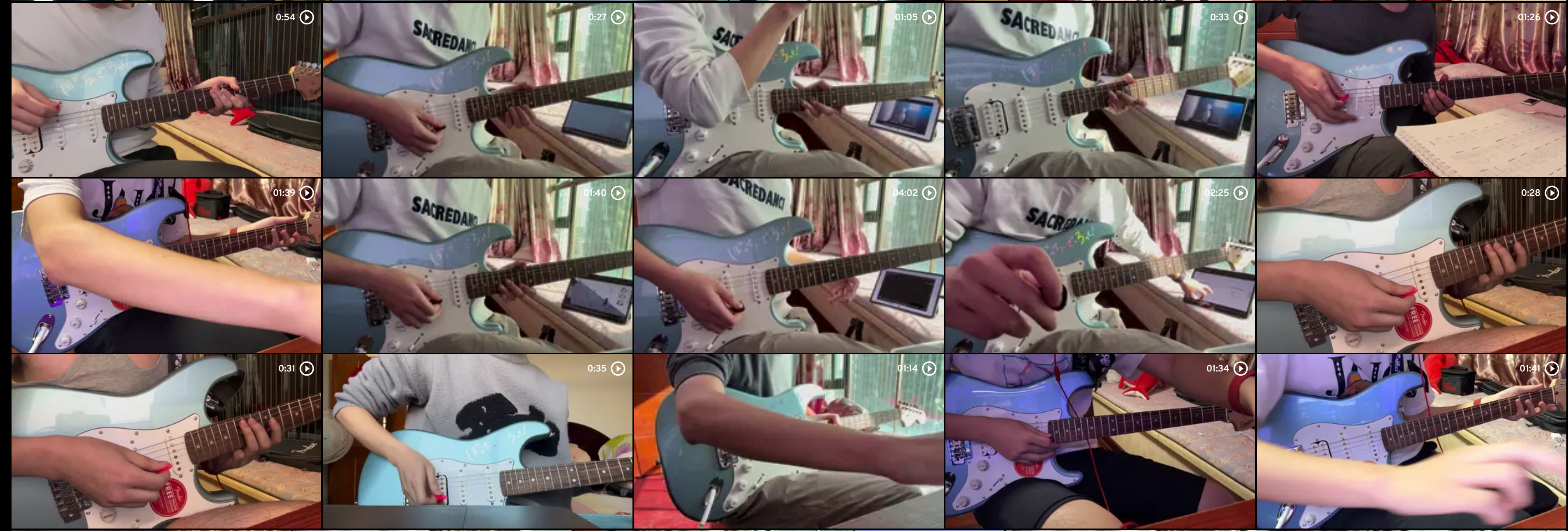 image-20251230234403107