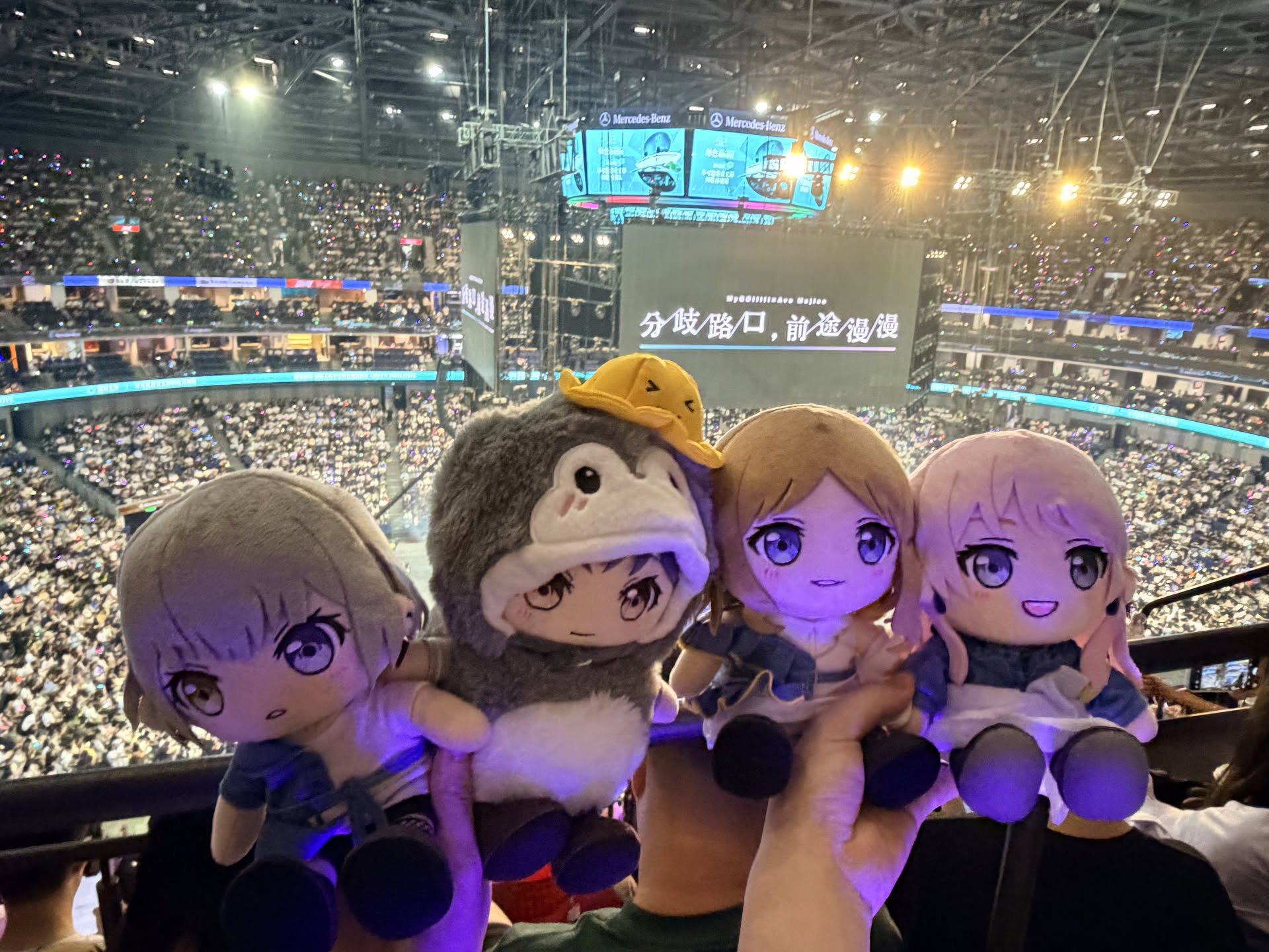 image-20251230234650317